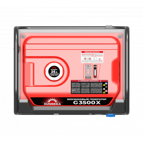 Бензиновый генератор SUNREKA G3500X