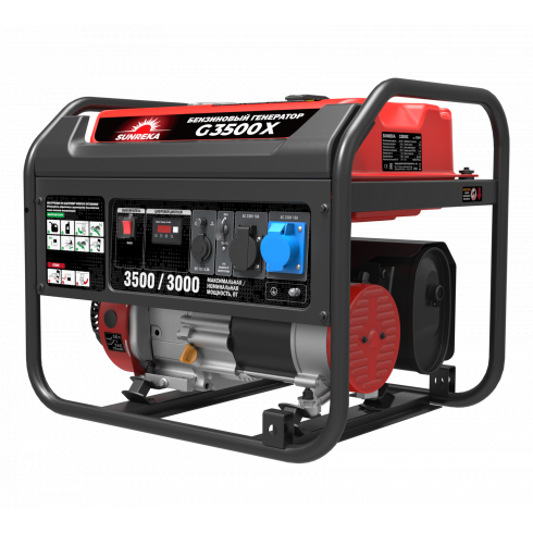 Бензиновый генератор SUNREKA G3500X