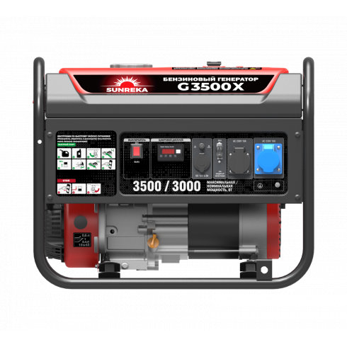 Бензиновый генератор SUNREKA G3500X