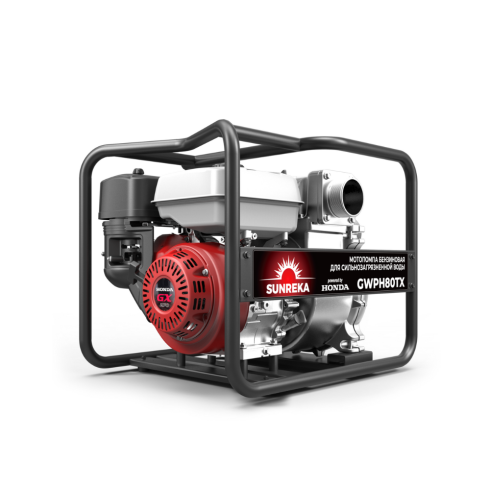 Мотопомпа бензиновая SUNREKA GWPH80TX