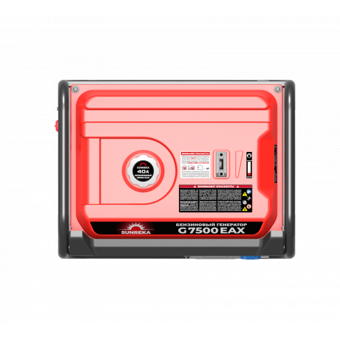 Бензиновый генератор SUNREKA G7500EAX