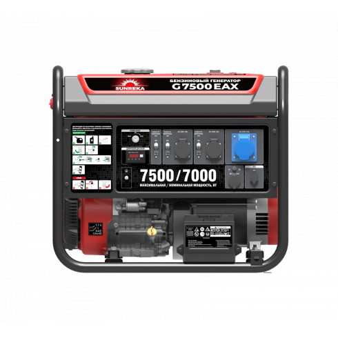 Бензиновый генератор SUNREKA G7500EAX