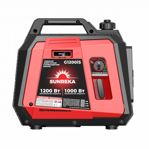 Генератор инверторный SUNREKA G1200iS