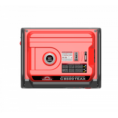 Бензиновый генератор SUNREKA G8500TEAX