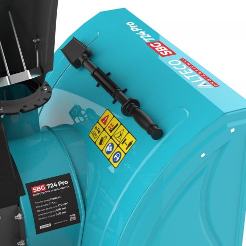 Снегоуборщик бензиновый ALTECO SBG 724 Pro (59927A)