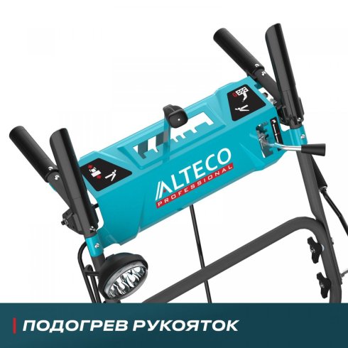 Снегоуборщик бензиновый ALTECO SBG 724 Pro (59927A)