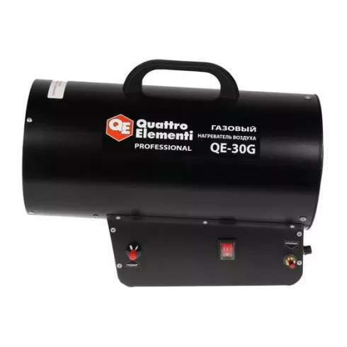 Тепловая пушка газовая Quattro Elementi QE-30G