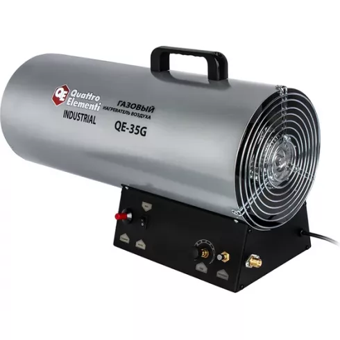 Тепловая пушка газовая Quattro Elementi QE-35G