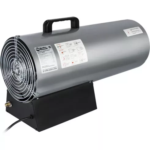 Тепловая пушка газовая Quattro Elementi QE-35G