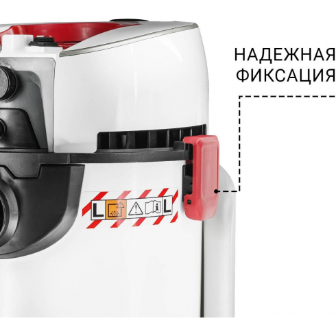Пылесос Bort BAX-500E