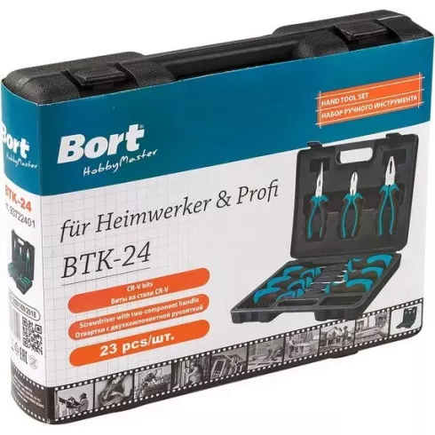 Набор домашнего мастера Bort BTK-24
