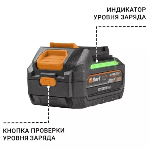 Батарея аккумуляторная Bort BA-21N