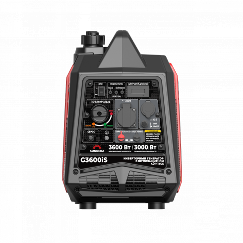 Генератор инверторный SUNREKA G3600iS