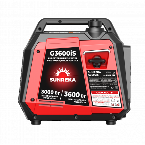 Генератор инверторный SUNREKA G3600iS