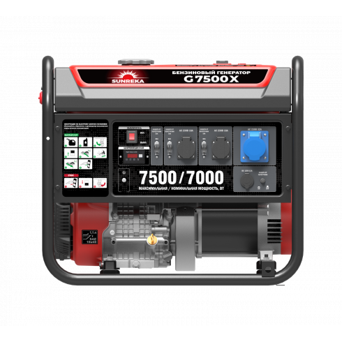 Бензиновый генератор SUNREKA G7500X
