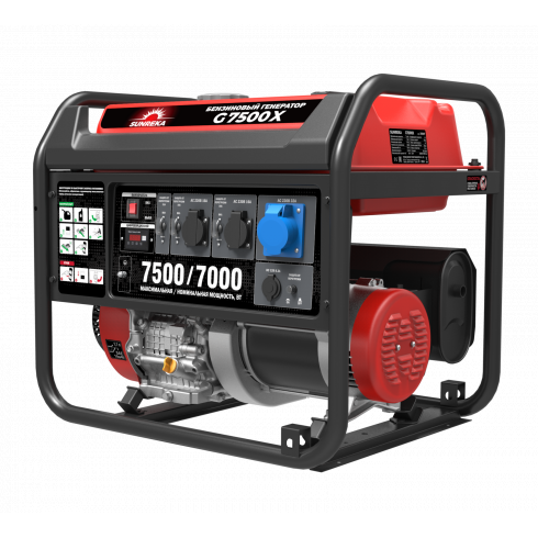 Бензиновый генератор SUNREKA G7500X