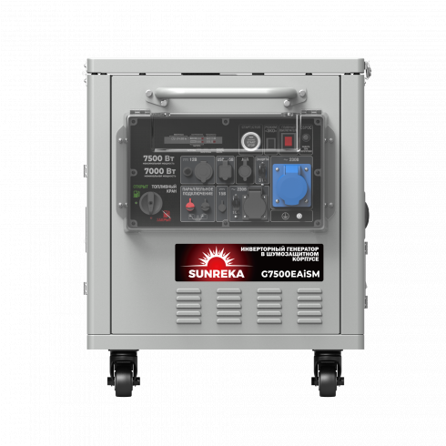 Генератор инверторный SUNREKA G7500EAiSM
