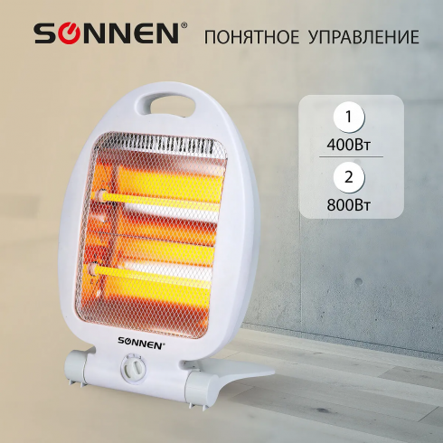 Обогреватель инфракрасный Sonnen RH06
