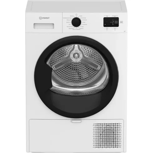 Сушильная машина Indesit IAS 3825 B