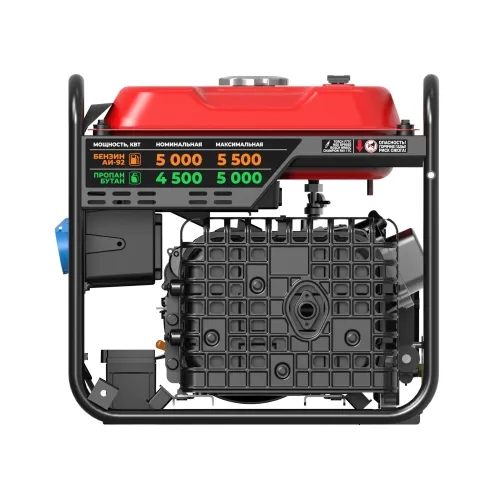 Генератор инверторный SUNREKA G5500EAiG