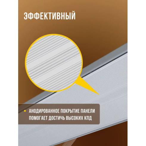 Обогреватель инфракрасный Royal Clima Raggio 2.0 RIH-R800SA