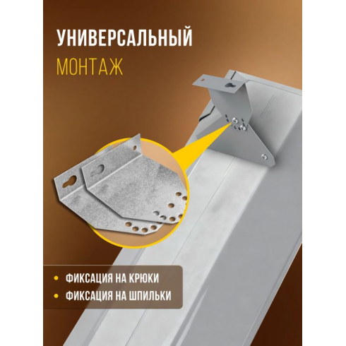 Обогреватель инфракрасный Royal Clima Raggio 2.0 RIH-R800SA