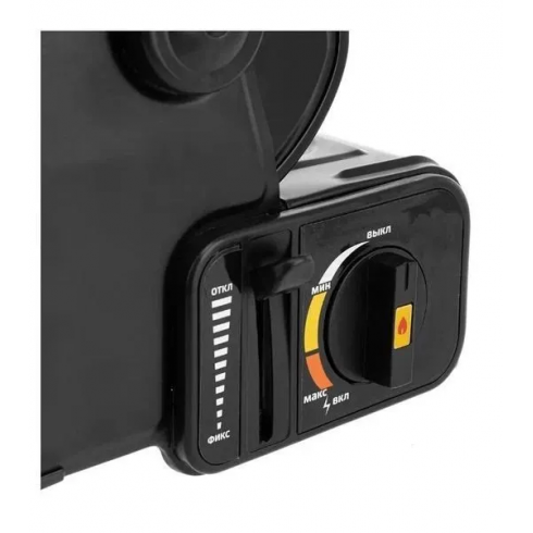 Обогреватель газовый портативный Helios HS-BDZ-190