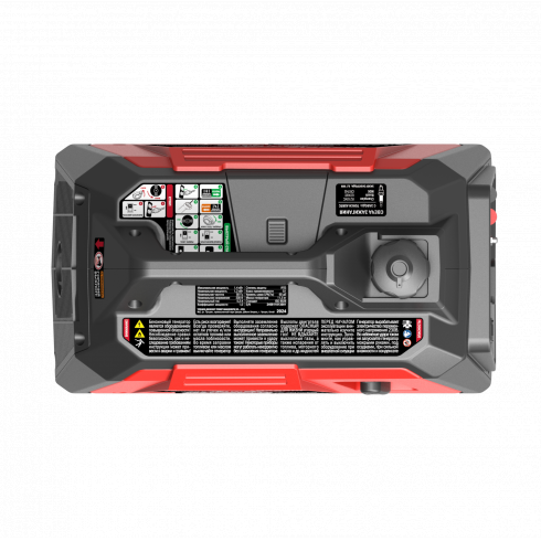 Генератор инверторный SUNREKA G1400iS