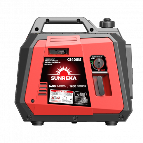 Генератор инверторный SUNREKA G1400iS
