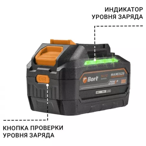 Батарея аккумуляторная Bort BA-21Z