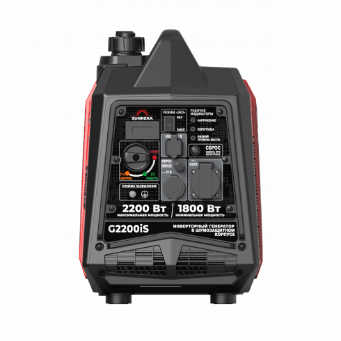 Генератор инверторный SUNREKA G2200iS