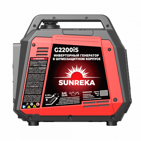 Генератор инверторный SUNREKA G2200iS