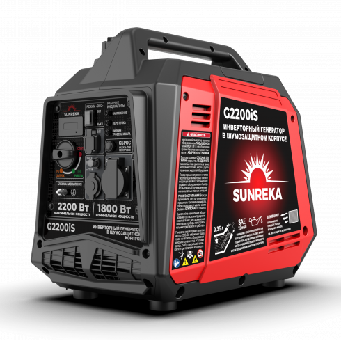 Генератор инверторный SUNREKA G2200iS