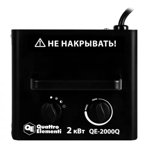 Тепловая пушка электрическая Quattro Elementi QE-2000Q Куб