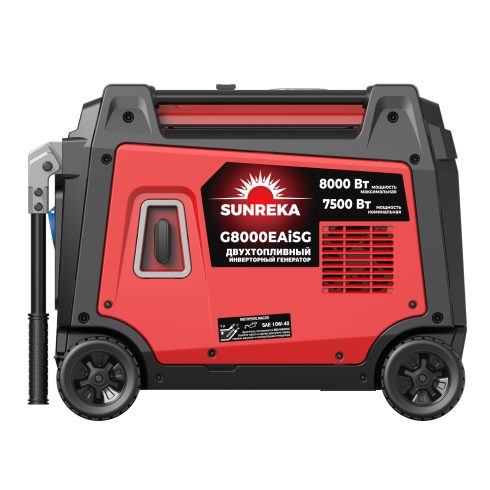Генератор инверторный SUNREKA G8000EAiSG