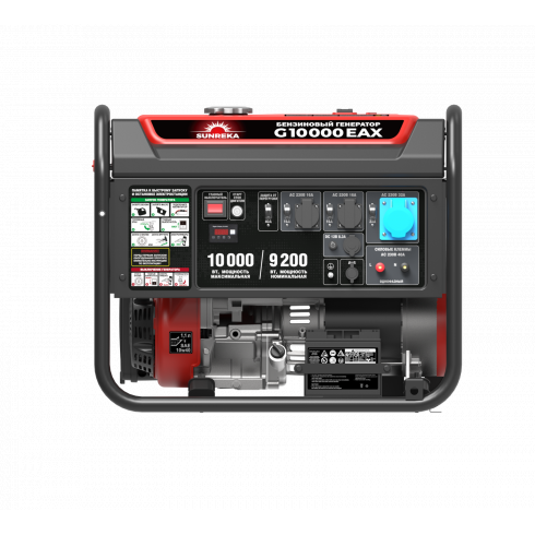 Бензиновый генератор SUNREKA G10000EAX