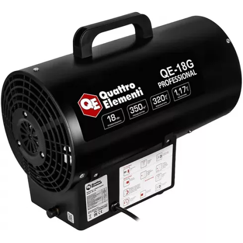 Тепловая пушка газовая Quattro Elementi QE-18G
