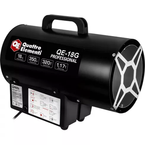 Тепловая пушка газовая Quattro Elementi QE-18G
