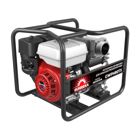 Мотопомпа бензиновая SUNREKA GWPH80TX
