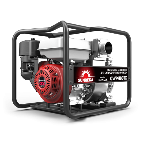 Мотопомпа бензиновая SUNREKA GWPH80TX