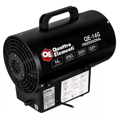Тепловая пушка газовая Quattro Elementi QE-14G