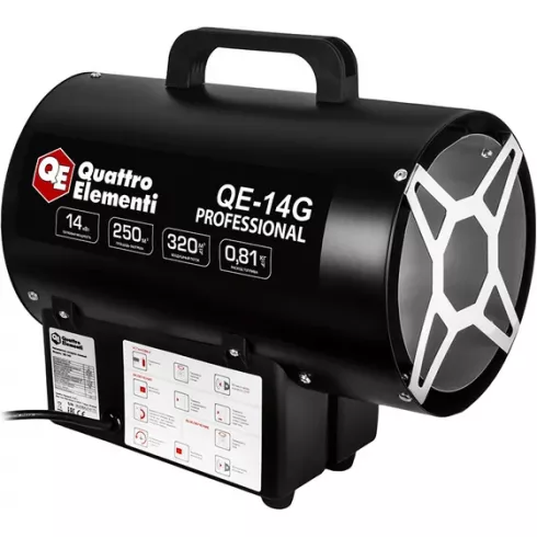 Тепловая пушка газовая Quattro Elementi QE-14G
