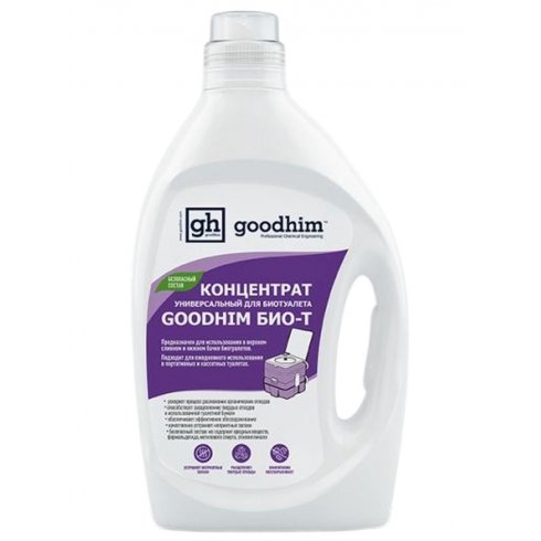 Жидкость для биотуалета GoodHim Bio-T Violet 13207 (2л)
