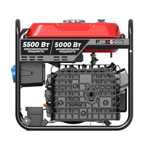 Генератор инверторный SUNREKA G5500EAi