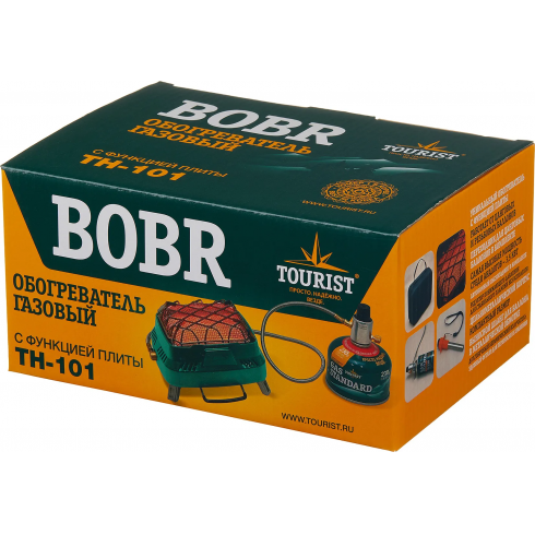 Обогреватель газовый портативный Tourist Bobr TH-101