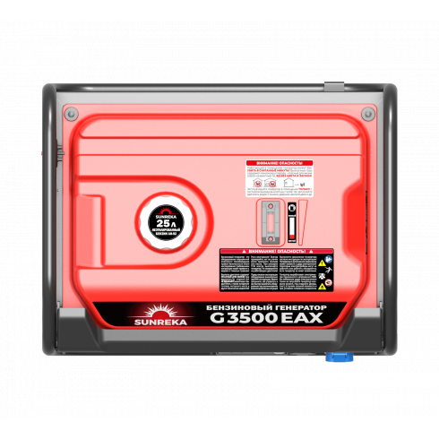 Бензиновый генератор SUNREKA G3500EAX