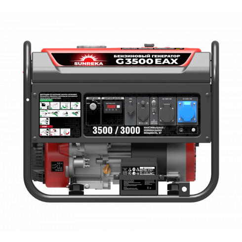 Бензиновый генератор SUNREKA G3500EAX