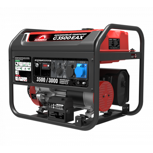 Бензиновый генератор SUNREKA G3500EAX