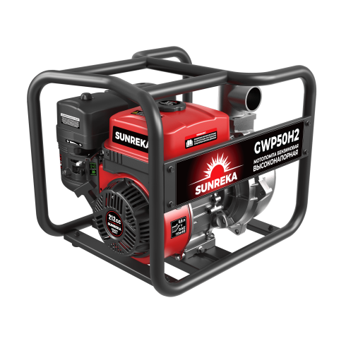 Мотопомпа бензиновая SUNREKA GWP50H2