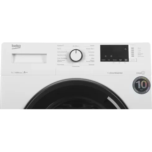 Стиральная машина Beko WSRE7612XAWI